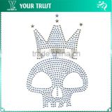 Silver And Gold Skull Wtih Honor Iron-on Hot Fix Motif Rhinestone