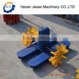 Low Price Prawn Pond Aerator/floating Aerator/aerators for Aquaculture thumbnail-4