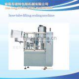 RGF-I Tube Filling Sealing Machine