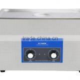 VGT-2227QT 27L Ultrasonic Carburetor Cleaning Machine