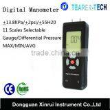 Professional Digital Air Pressure Meter and Manometers to Measure Gauge and Differential Pressure+/-13.79Kpa/+/-2PSI/+/-55.4H20