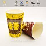 FDA Certified Single Wall Paper Cup for Hot Drink Cups thumbnail-2
