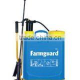 20L Knapsack Sprayer of Agriculture High Pressure Sprayer