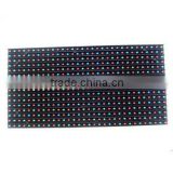P20 outdoor LED modules