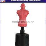 Free Standing Punching Bag
