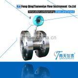 CE/ISO9001 Approved RS485, 4-20mA Gasoline Turbine Flow Meter Quality Choice thumbnail-3