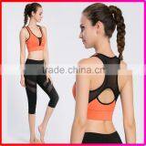 2016 New Design Fashion Mesh Sexy Sport Wear Yoga Bra With Removable Pads thumbnail-2