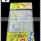 Custom Printed Plastic Opp Header Bag With Sealing Tape