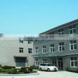 Nantong Sierya Woolly Co., Ltd. company overview - view 2 thumbnail