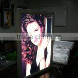 Crystal Led Sensor Light Box thumbnail-1