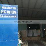 Hoang Dai Vuong Co., Ltd company overview - view 1 thumbnail