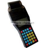 Data Collecting Machine