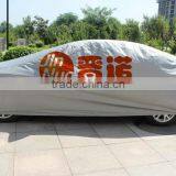 PEVA Material Car Covers thumbnail-4