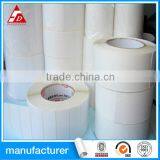 Excellent Cast Coated Self Adhesive Sticker Paper