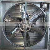 Yaoshun Famous Exhaust Fan Cooling Equipment thumbnail-2