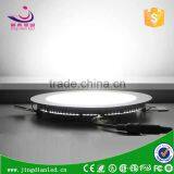 High Quality CE&RoHS 18W Round Led Panel Light thumbnail-4