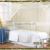 Home Decorative Rectangular Mosquito Net