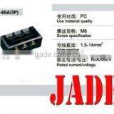 TB Fixing Terminal Block thumbnail-1