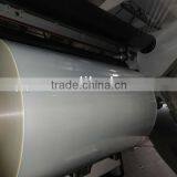 PETG Label Film thumbnail-1