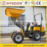 China Mini Dumper Truck for Sale thumbnail-1