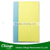 Non-woven Cleaning Cloth