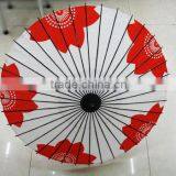 Japanese Custom Made Print Paper Umbrella