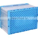 F6040/260 - Plastic Storage Foldable Box