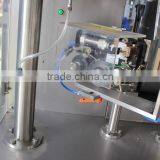Rotary Filling and Sealing Machine for Premade Pouches thumbnail-4