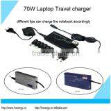70W Automatic AC Charger for Laptop/Netbook thumbnail-1