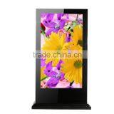 70" Full HD Advertising Lcd Touch Pc