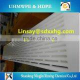 Top Level Professional Suction Box Cover for Paper Machine,CNC Polyethylene UHMWPE Dewatering Suction Box Cover,UHMWPE Forming b thumbnail-1