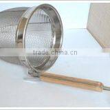 Wire Mesh Strainers