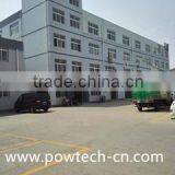 Qingdao Powtech Electronics Co., Ltd. company overview - view 3 thumbnail