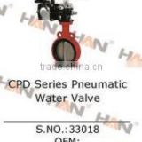 CPD Series Pneumatic Water Valve concrete batch plant accessories