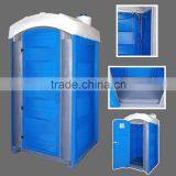 Portable Shower Station thumbnail-1