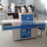 Small Hardware Part UV Curing Conveyor Machine in Stock thumbnail-2