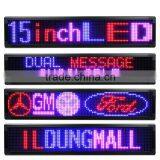 Hot Sale New Product Two-Line LED Display With Colors