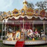 Children Games! Amusement Park Rides 24seats Kids Ride Luxury Carousel thumbnail-5