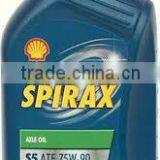 Shell Spirax S5 ATE 75w90