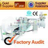 W:CDH-210F Pocket Tissue Machine