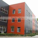 ET Technology (Wuxi) Co., Ltd. company overview - view 2 thumbnail