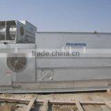 SLC Evaporative Condenser
