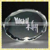 Hot Sale Engraved Glass Block Paperweight For Girlfriend Gifts thumbnail-1