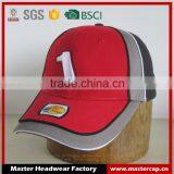 Customized Baseball Caps for Men