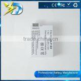 Wholesales Digital Camera Battery Use for Canon Lp-e8 1350mAh Battery