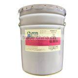 Food Grade PU Adhesive With Low Viscosity thumbnail-3