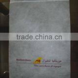 Non Woven thumbnail-1