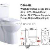 Washdown two piece elderly toilet D8040H