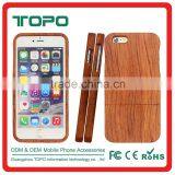 Real Wood Wooden Separated up and Down The Wooden Shell Phone Case Cover for Iphone 6 6s Plus thumbnail-2