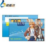 Cheap Plastic Contact Cards